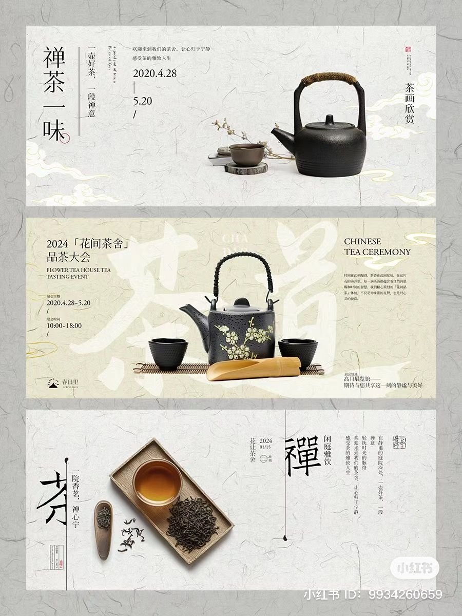 Presentations - Presentations sample 18